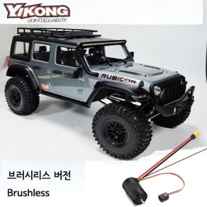 [YK HOBBY] (�귯�ø�������) 1:8 YK4082 V3 pro ROCK Trial �� Ʈ���̾�RTR (�׷���) ** ������ ���� 