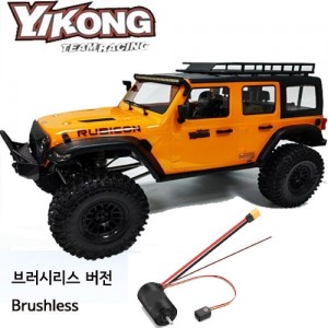 [YK HOBBY] (�귯�ø�������) 1:8 YK4082 V3 pro ROCK Trial �� Ʈ���̾�RTR (�����) ** ������ ���� 