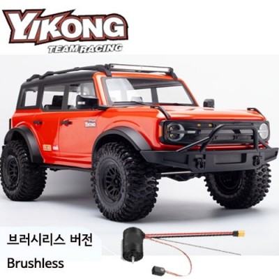 [���ܼ�] YK4083V3 Orange Brushless [YK HOBBY] (�귯�ø�������) �ֽ��� 1:8 YK4083 V3 pro ROCK Trial �� Ʈ���̾�RTR (������) ** ������ ����