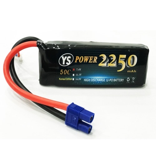 [���ܼ�] YS-100035 [YS POWER] 7.4V 2250mAh 50C ��Ƭ������ ���͸� (�� ����)