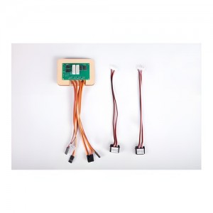 [FMS] FMSCON001 Multi Connector System 