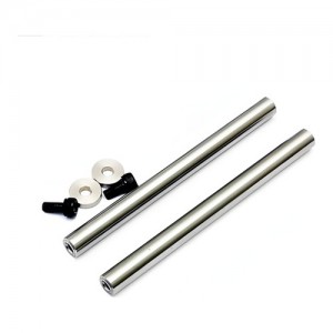 [BEAM] Feathering Shaft (Aquila) E5.5-3005 