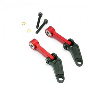 [BEAM] Washout Arm (Aquila) E5.5-3009 