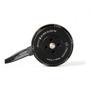 [T-MOTOR] Ƽ���� U3 700KV �귯������ ���� 