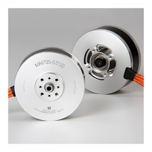 [T-MOTOR] Ƽ���� MN705S 260KV �귯������ ���� 2�� ��Ʈ 