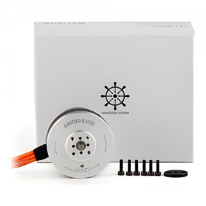 [T-MOTOR] Ƽ���� MN501S 240KV �귯������ ���� 