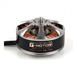 [T-MOTOR] Ƽ���� MN5212 420KV �귯������ ���� 