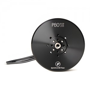 [T-MOTOR] Ƽ���� P80 120KV �귯������ ���� 