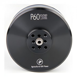 [T-MOTOR] Ƽ���� P60 170KV �귯������ ���� (�����Ǹ�) 