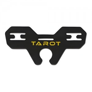 [TR] Ironman T810/T960 Blade Holder(��25 Boom) 
