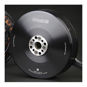 [T-MOTOR] Ƽ���� U10II 100KV �귯������ ���� 