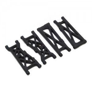 [TEAM LOSI] Suspension Arm Set: 22S 
