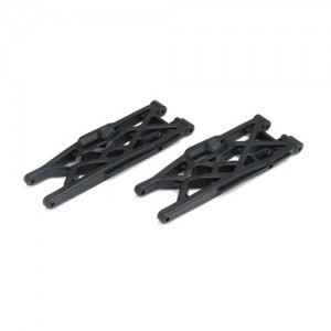 [TEAM LOSI] [LOSA1726] Rear Suspension Arm Set: 8T 2.0 