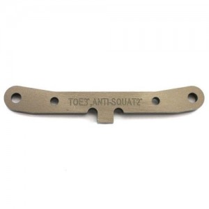 [TEAM LOSI] 8ight Rear Outer Hinge Pin Brace - 8B/8T 