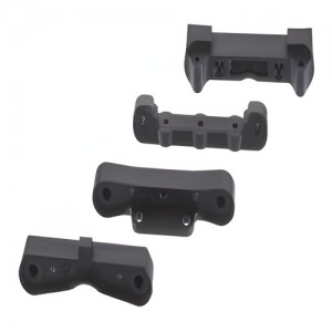 [ARRMA] AR330379 Suspension Mount Set Composite (4) 