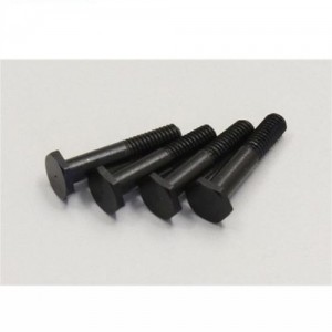 [KYOSHO] DISK PLATE BOIT (16.5MM/FOR ACRE BR 