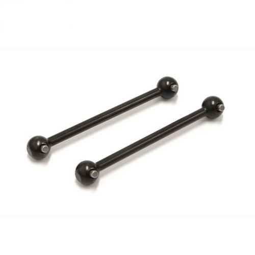 [���ܼ�] KYFA533 [KYOSHO] Swing Shaft FZ02L-B (2pcs)