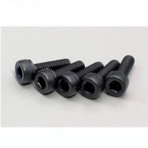 [KYOSHO] Cap Screw(M3x8/5pcs) 