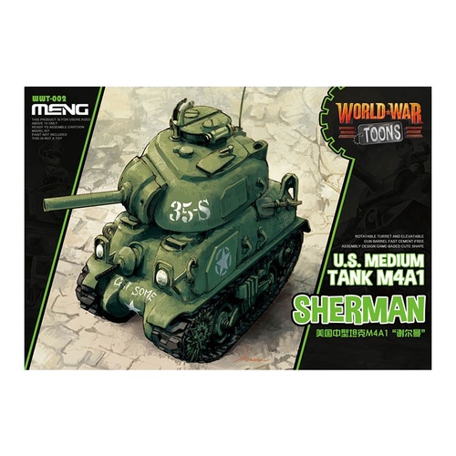 [���ܼ�] CEWWT-002 [Meng] CEWWT-002 M4A1 Sherman - Cartoon Model