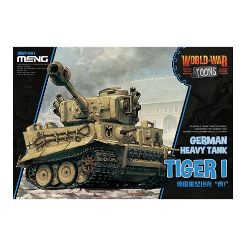 [���ܼ�] CEWWT-001 [Meng] CEWWT-001 Tiger I German Heavy Tank CARTOON MODEL