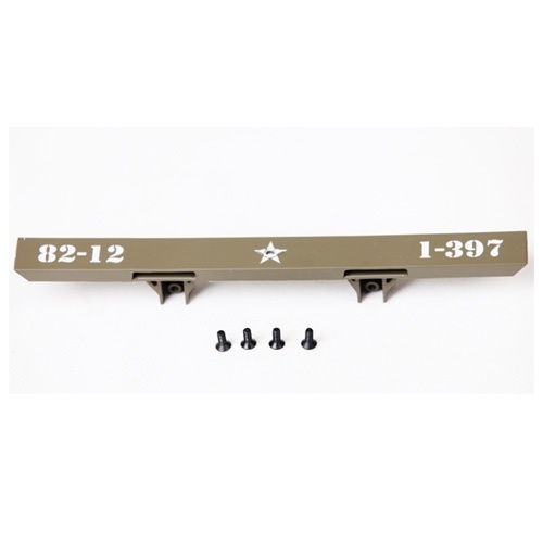[���ܼ�] C1040 [ROC HOBBY] 1:6 1941 MB SCALER FRONT BUMPER