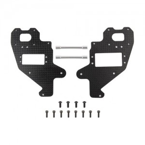 [XL POWER] High Strength Carbon Fiber Frame XL52B26 