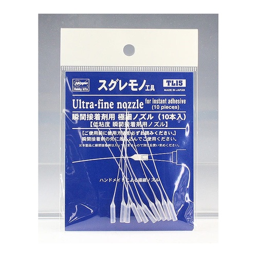 [���ܼ�] BH71045 [Hasegawa] BH71045 TL15 ������������ �ؼ� ���� (10����) (ULTRA-FINE NOZZLE)