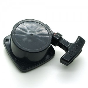Pull start suit Zenoah (545B61) 