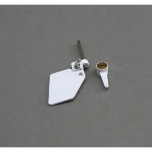 [E-FLITE] Water Rudder Assembly: Float Set, Apprentice S 