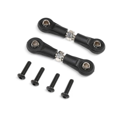 [���ܼ�] LOS251123 [TEAM LOSI] Adjustable Steering Turnbuckles: DBXL 2.0