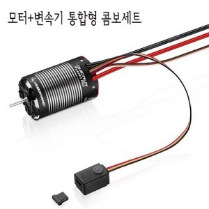 [HOBBYWING] �ְ��� ��Ŭ 540 ���� ���ӱ� ������ �޺� (���Ϳ� ���ӱ� ����� ����ǰ) QUICRUN Fusion Pro for Crawler-2300KV 540spec