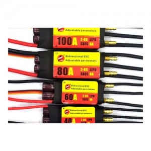 [ZMR] ��Ʈ�� ������ �귯������ ���ӱ� 80A With 6A SBEC 2-6S (���ý�) Bidirectional brushless ESC