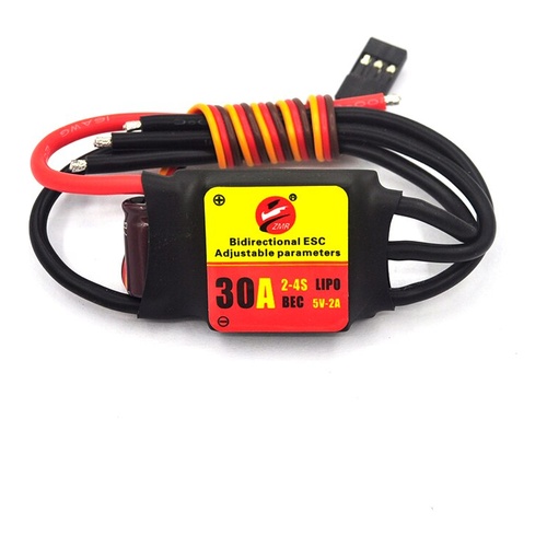 [���ܼ�] HZ6559 [ZMR] ��Ʈ�� ������ �귯������ ���ӱ� 30A With 2A BEC 2-4S