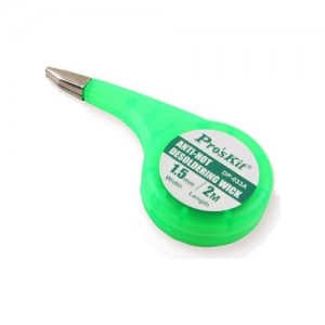 [PROKIT] (DP-033A) �� ���� ���ſ� �ִ��� 1.5mm x 2M 