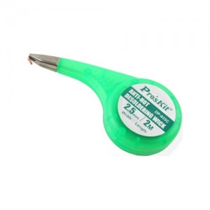 [PROKIT] (DP-033C), �� ���� ���ſ� �ִ��� 2.5mm x 2M 