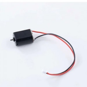[ROC HOBBY] 1:24 130 MOTOR 