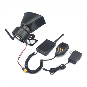 [Skydroid] ��п� 100W 75db@100m ū �Ҹ� �ް��� (����Ŀ, 531g) - ���Ŵ��� Wireless Speaker Megaphone for UAV Drone Recordable