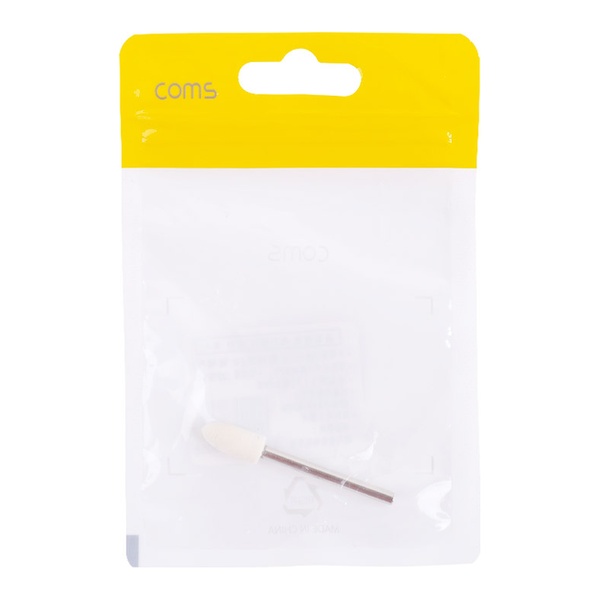 [���ܼ�] BB271 Coms �帱���� ��Ʈ 6mm, ��������, �Ѿ� ���� ġ���