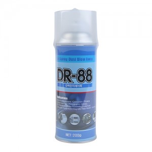 ũ����(DR-88), Ŭ����, ���¸���������, ��������� 