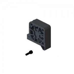 [ARRMA] ARA-1251 MOTOR FAN & MOUNT SET: GROM 
