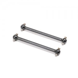 [TEAM LOSI] Rear Dogbone (2): Mini LMT 