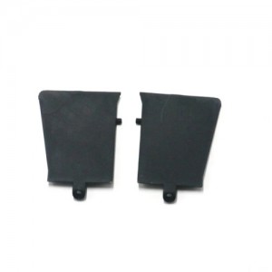 [ROC HOBBY] 1:7 U4 Front Mud Flap 