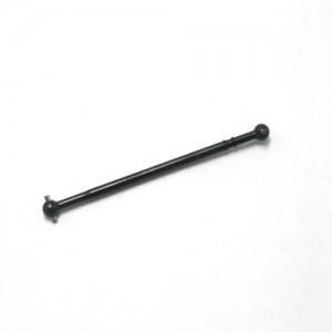 [ROC HOBBY] 1:7 U4 Center Dogbone Front 