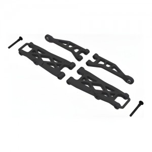 [ARRMA] ARA-2675 Rear Suspension Arm Set D (2Pcs) - Mini 
