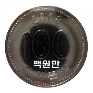 100�� 