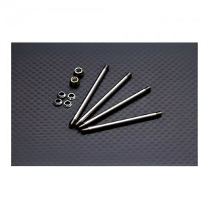 [E4-1315] BeamE4/AD Feathering Shaft(4pcs, w/Nylon nut 