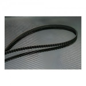 Avantgarde Tail Belt 