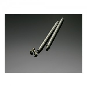 [E4-9010] Feathering Shaft 