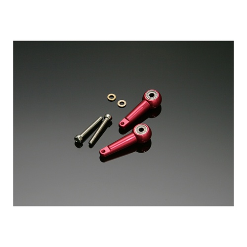 [���ܼ�] E4-9012 [E4-9012] Washout Arm Set - Advance, SE