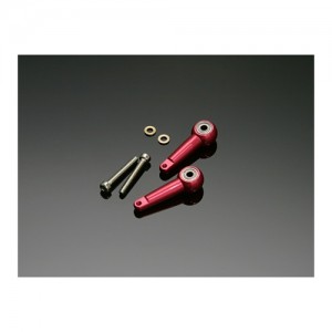 [E4-9012] Washout Arm Set - Advance, SE 